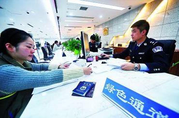 新澳门,警惕虚假宣传、全面解答、科学解答解释落实
