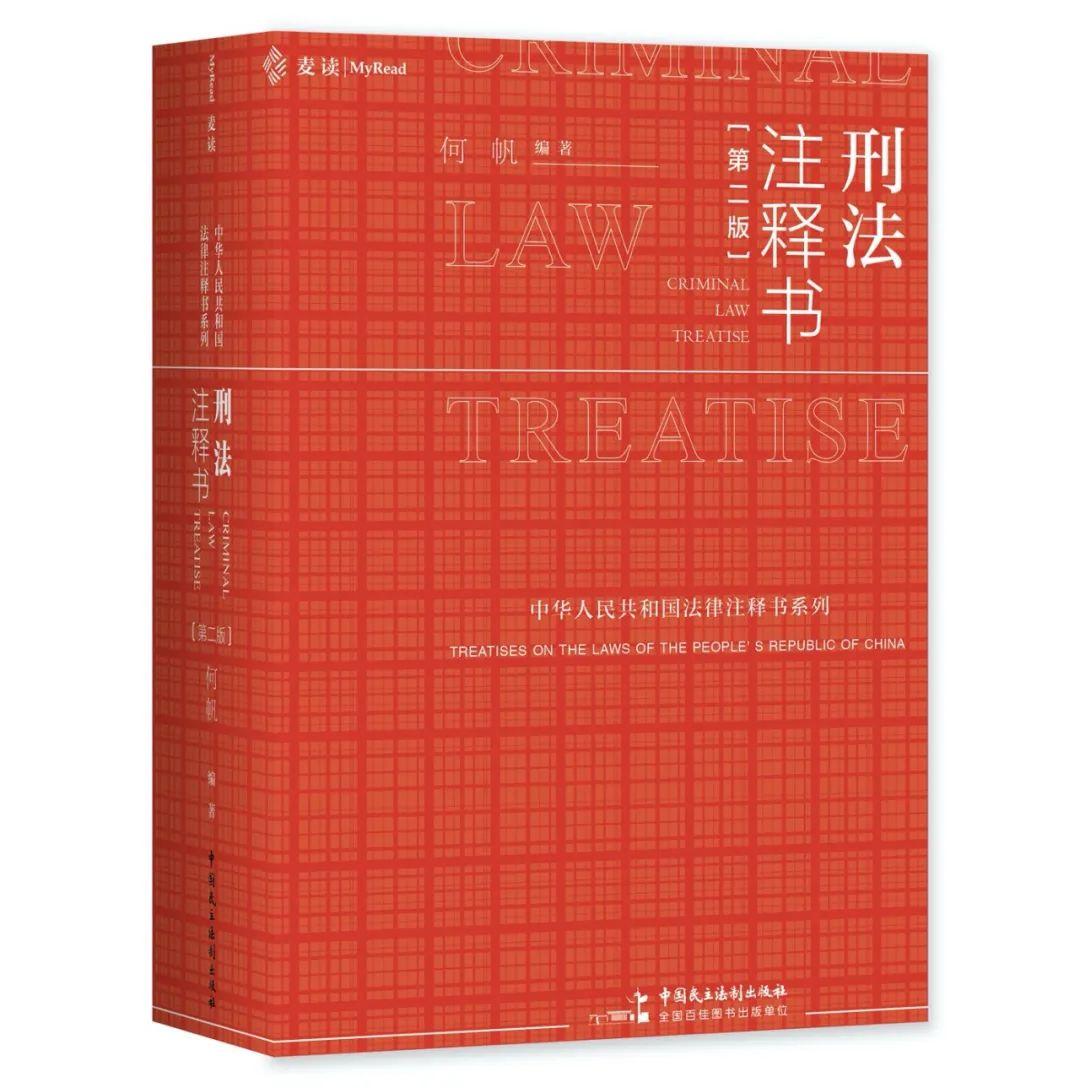 2025新澳门天天正版免费公开的警惕虚假宣传-全面释义、解释与落实、统计解答解释落实