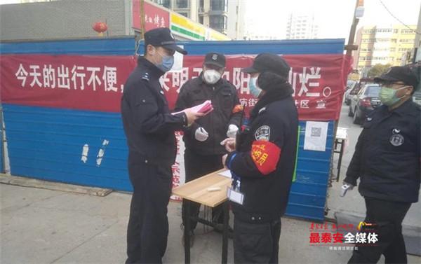 新澳精准免費資料,警惕虚假宣传-全面释义、解释与落实、定量解答解释落实