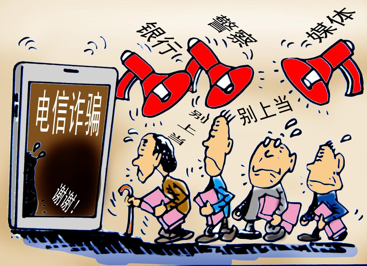 2025新澳正版今晚资料91期,警惕虚假宣传、全面解答、全面解答解释落实