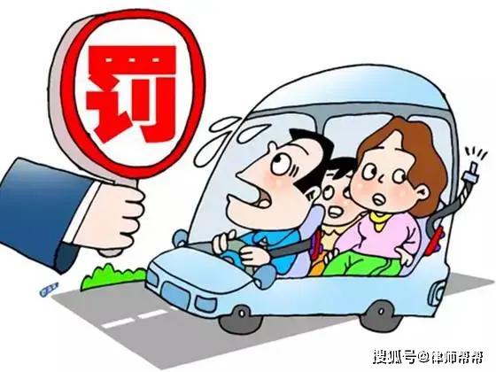 2025奥门资料精准大全的警惕虚假宣传-全面释义、综合解答解释落实