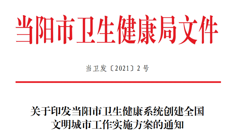 新奥精准精免费提供请全面2释义、解释与落实、统计解答解释落实
