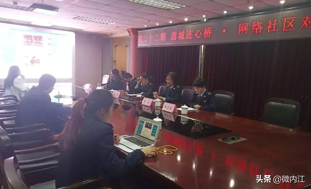 澳门天天彩精准资科详细解答、解释与落实、时代解答解释落实