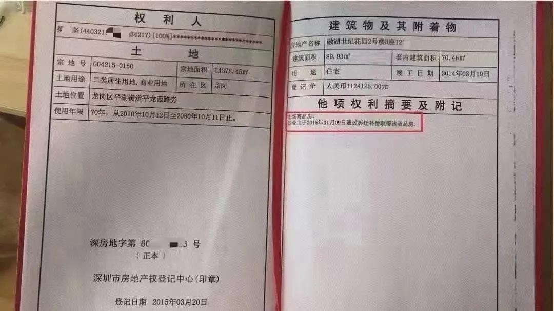 二肖四码必中最精准警惕虚假宣传、全面解答与解释、统计解答解释落实