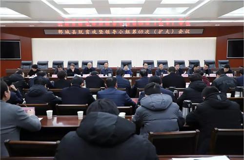 澳门特马网站www请全面2释义、解释与落实、定量解答解释落实