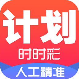澳门天天彩每天自动更新全面释义、深度解答解释落实
