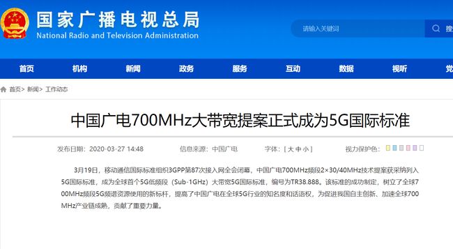 2025澳门网站免费网站请全面2释义、解释与落实、时代解答解释落实