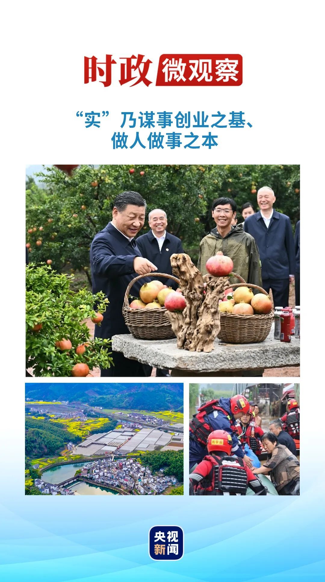 澳门最准一码一肖一特一中的全面释义、解释与落实、时代解答解释落实