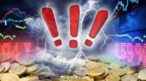 今晚上澳门必中一肖2025年的警惕虚假宣传-全面释义、全面解答解释落实