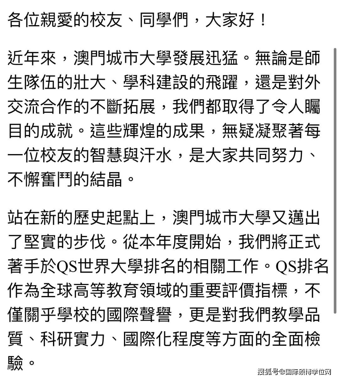 2025年新澳门网址详细解答、前沿解答解释落实