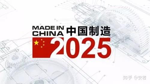 2025老澳门特马网站www精选解析、解释与落实、深度解答解释落实