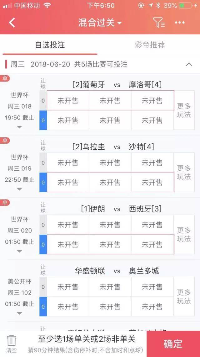 新奥门天天开奖资料大全澳门天天彩，全面释义、全面解答解释落实