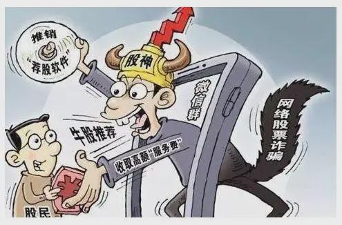 2025澳门资料免费大全,权威资料的警惕虚假宣传-精准解答解释落实