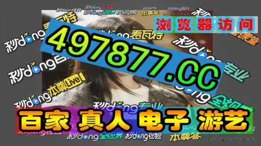 澳门一肖一码一孑一特一中警惕虚假宣传、全面解答与解释、详细解答解释落实