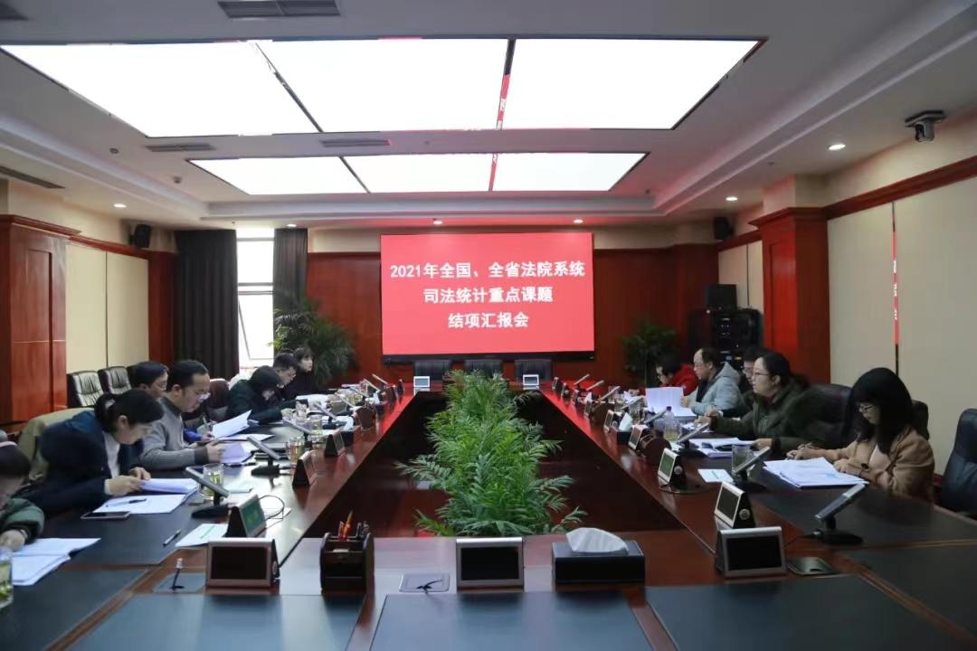 澳门天天免费资料大全查询的警惕虚假宣传-全面释义、实证解答解释落实