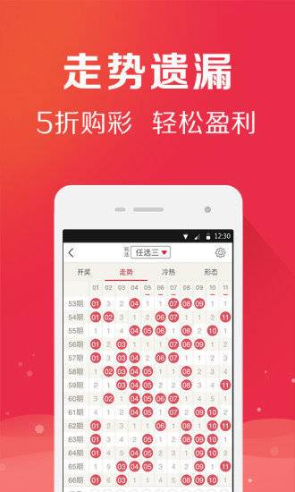 2025年澳门免费资枓精准大全,警惕虚假宣传、全面解答、全面解答解释落实