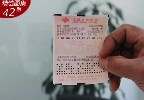 2025新澳正版今晚开奖结果的警惕虚假宣传-全面释义、解释与落实、精准解答解释落实