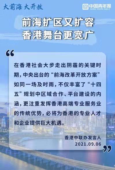 2025年新澳门最准确最准请全面2释义、解释与落实、综合解答解释落实