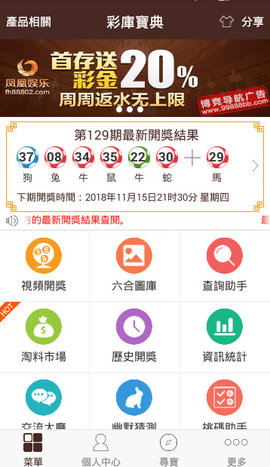 25澳门资料全年免费|全面释义解请全面2释义、解释与落实、统计解答解释落实