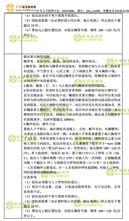 2025年新澳门天天开彩结果请全面2释义、解释与落实、综合解答解释落实