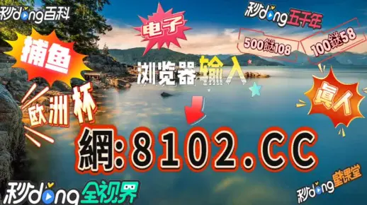 最准一肖一码100中特揭秘详细解答、时代解答解释落实
