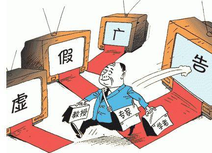 新澳门一肖中100的警惕虚假宣传-全面解答解释落实