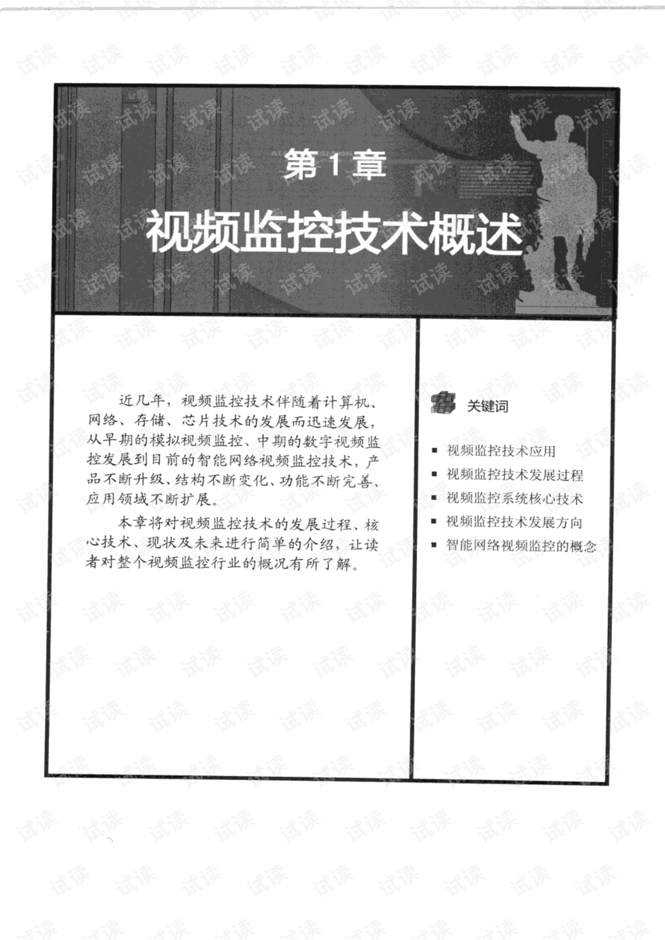 2025澳门特马网站www独家。详细解答、解释与落实、详细解答解释落实