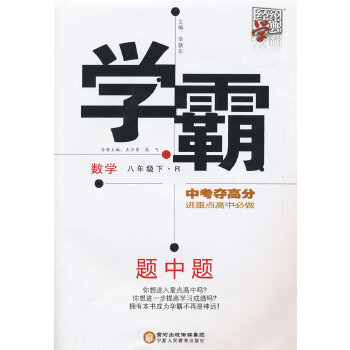 新澳2025今晚特马开奖,典解版新正实-新版,警惕虚假宣传落实,统计解答解释落实