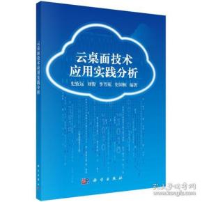 澳门二肖必中警惕虚假宣传、全面解答与解释、科学解答解释落实